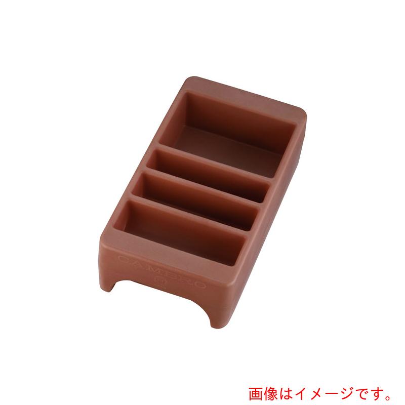 遠藤商事（TKG）　キャンブロ　コンジメントホルダー　ＬＣＤＣＨ　コーヒーベージュ　【品番：FDL216S】