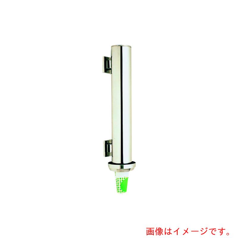 遠藤商事（TKG） 水野工業 １８－０優勝杯ディスペンサー 磁石式 ０９０４２ 【品番：FKT15】