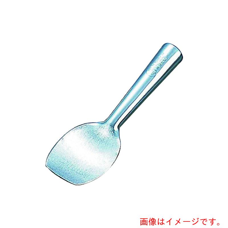 遠藤商事（TKG）　清水食器　アルミ　スクーパー　【品番：FSK02】