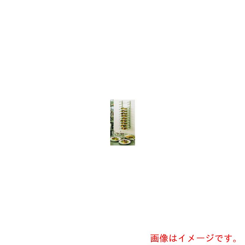 遠藤商事（TKG） ＳＡ１８－８壁掛式ディッシュ・スタック １２ 【品番：HDI04】