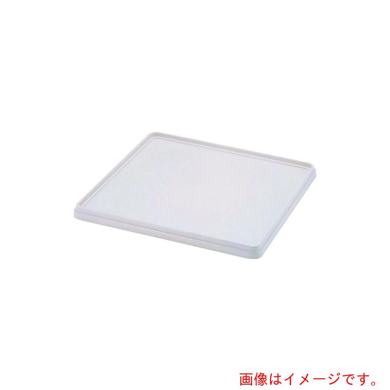 遠藤商事(TKG) キャンブロ ラックカバー DRC2020 【品番:IKB01】