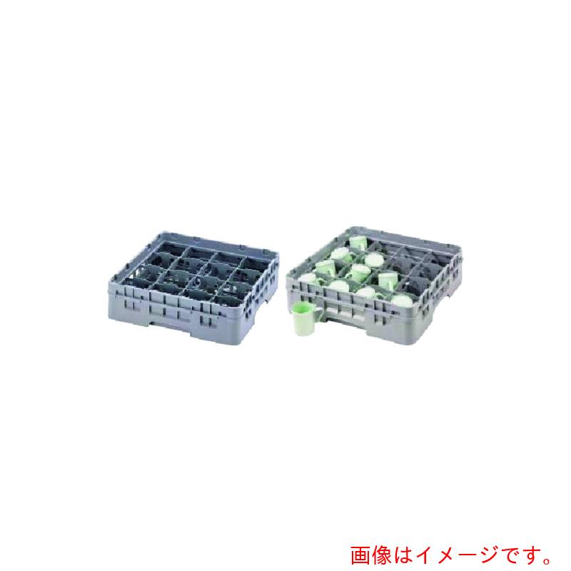 遠藤商事（TKG）　キャンブロ　カップラック　カップ１６　１６Ｃ２５８　【品番：IKT14258】