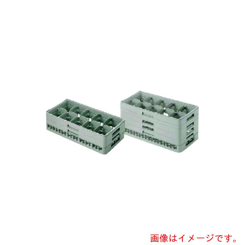 遠藤商事（TKG） １０分け取り ステムウェアーラック ＨＳ－１０－１２５ 【品番：IST61125】
