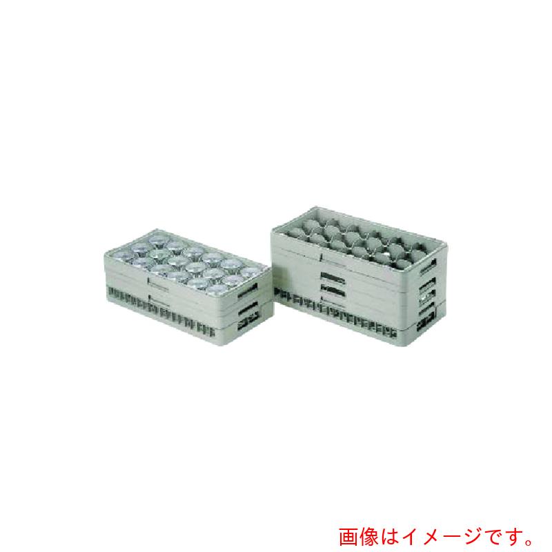 遠藤商事（TKG） １８分け取り ステムウェアーラック ＨＳ－１８－１３５ 【品番：IST62135】