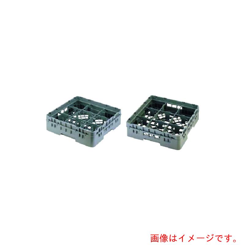 遠藤商事（TKG） キャンブロ ９間仕切り ステムウェアラック ９Ｓ８００ 【品番：IST63800】