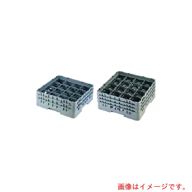 遠藤商事（TKG） キャンブロ １６間仕切り ステムウェアラック １６Ｓ９５８ 【品番：IST64958】
