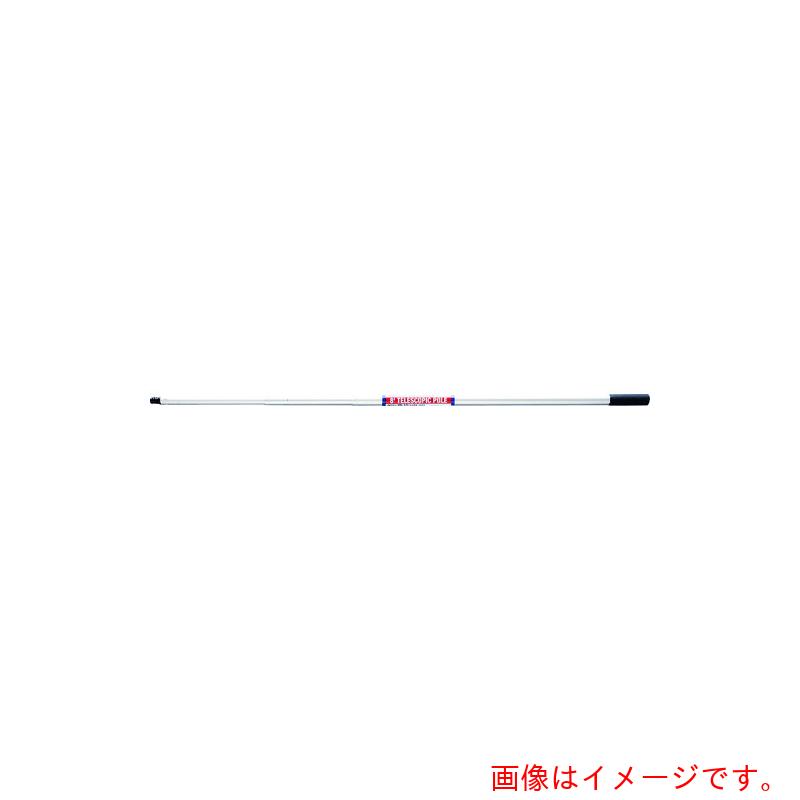 遠藤商事（TKG）　カーライル　伸縮ハンドル　４０２５１　【品番：JHV1301】｜住設プロ　店 8,370円