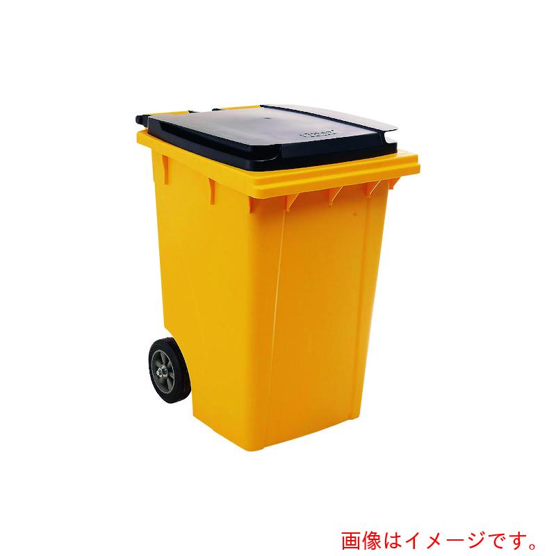 【別途貨物輸送あり】遠藤商事（TKG） 企業結合 ロールアウト入れもの １０２１ １９０Ｌ 黄色 【品番：KTL4402】
