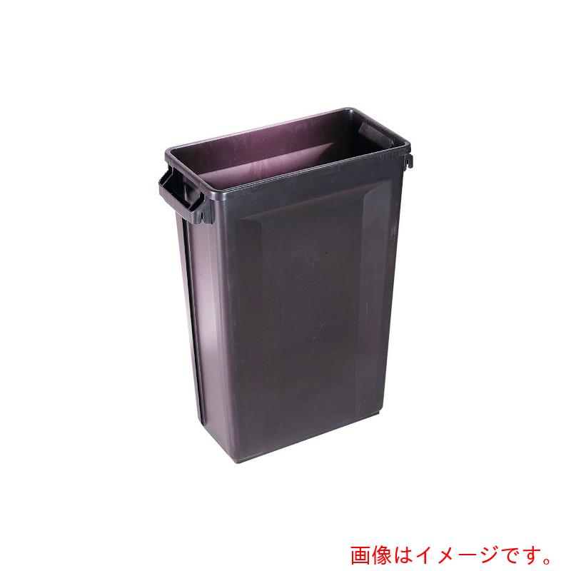 遠藤商事（TKG） トラスト スリムレクタングルコンテナ １２１３ ８７Ｌ ブラウン 【品番：KTL4510】