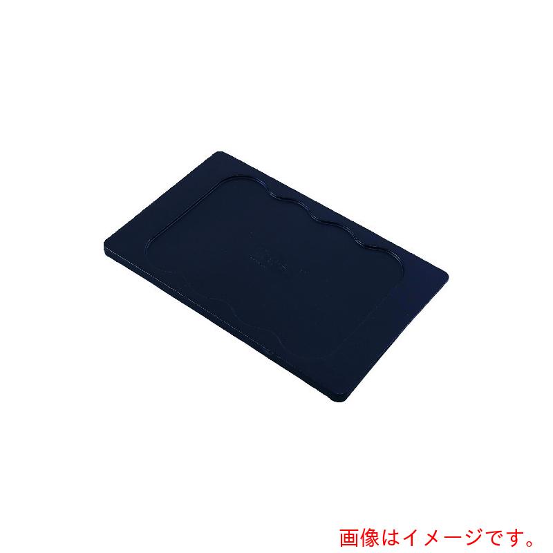 遠藤商事（TKG）　トラスト　ルームメイキングカート用　ダストバックカバー５０２８ＢＫ　【品番：KTL7901】