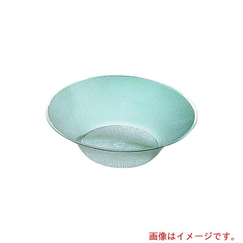 遠藤商事（TKG）　キャンブロ　ベル型サラダボール　ＢＳＢ１８　【品番：LSL14018】