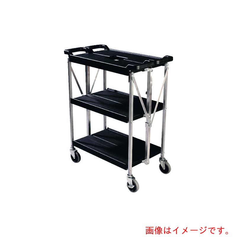 【別途貨物輸送あり】遠藤商事（TKG） カーライル ホールド手押し車 ＳＢＣ２０３１ 黒いこと 【品番：MKC1105】