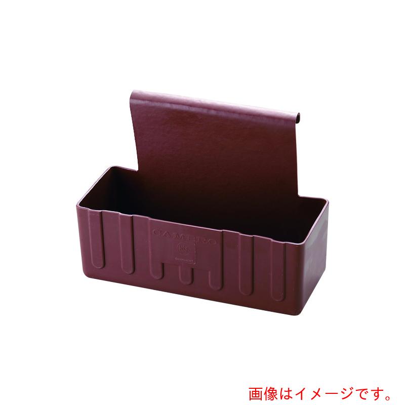遠藤商事（TKG） キャンブロ シルバーウェアホルダー ＢＣ１１１５ＳＨ Ｄ赤銅色 【品番：MSL016C】