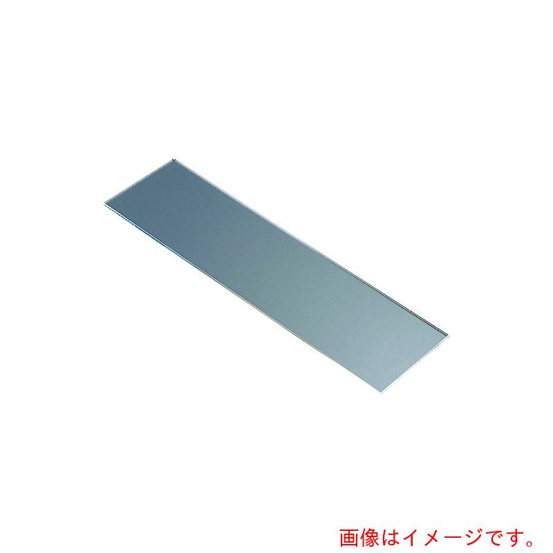 遠藤商事（TKG）　アクリル　長角トレー　９００×２００　【品番：NAK1808】