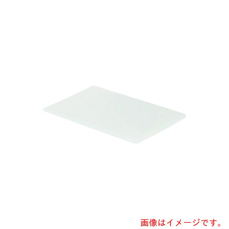 遠藤商事（TKG）　アクリルブッフェトレイ　長角ホワイト　Ｗ６４５０　Ｌ　【品番：NBT0403】｜住設プロ　店