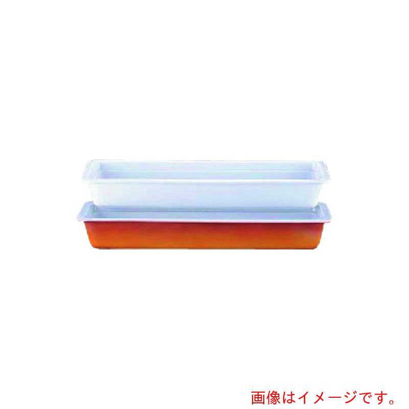 遠藤商事（TKG） ロイヤル陶器製 角ガストロノームパン ＰＣ６２５－２４ ２／４ カラー 【品番：NGS0702】