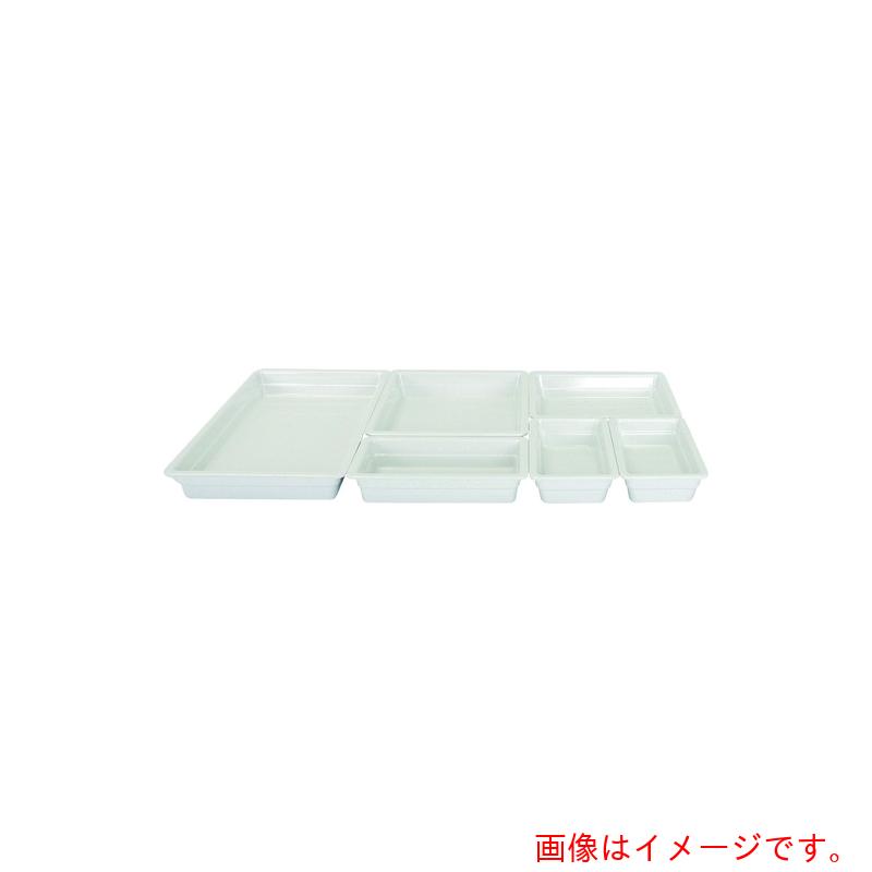 遠藤商事（TKG） イーファイ メラミン ガストロノームディッシュ １／１ ＭＥＤＰ－１１６５Ａ 【品番：NGS1701】