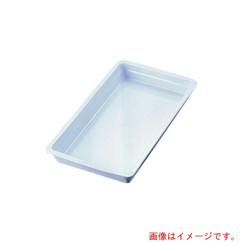 遠藤商事（TKG） シェーンバルド 瀬戸もの製ボンネット食麺麭 １／１ ０２９８－５３５６ 【品番：NHC05011】