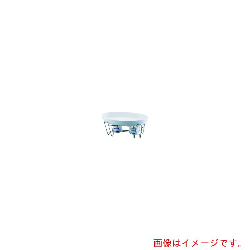 遠藤商事（TKG）　ＳＡレ・アール　小判グラタンセット　２－３０１１－４４Ｗ　【品番：NLA24044】