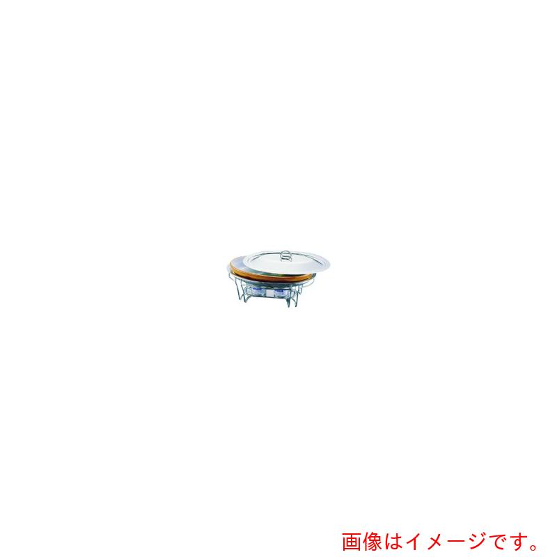 遠藤商事（TKG） ＳＡブローニュ 小判チェーフィング ７－３０１１－４４Ｂ（目皿付） 【品番：NTE98】