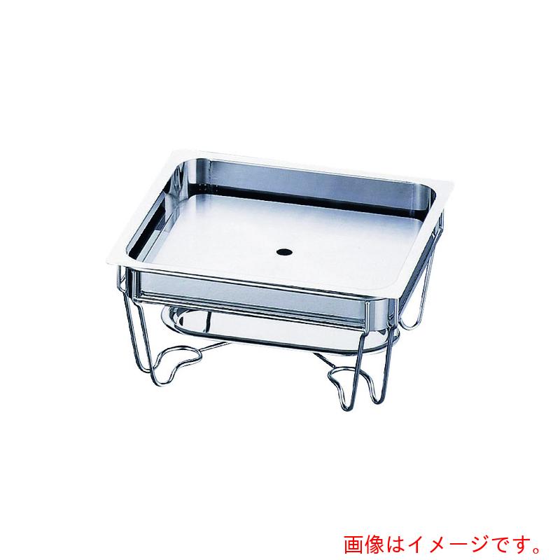 遠藤商事（TKG） ヴァンセンヌ チェーフィングスタンド １８－８（目皿付）２／３大きさ 【品番：NTEE702】