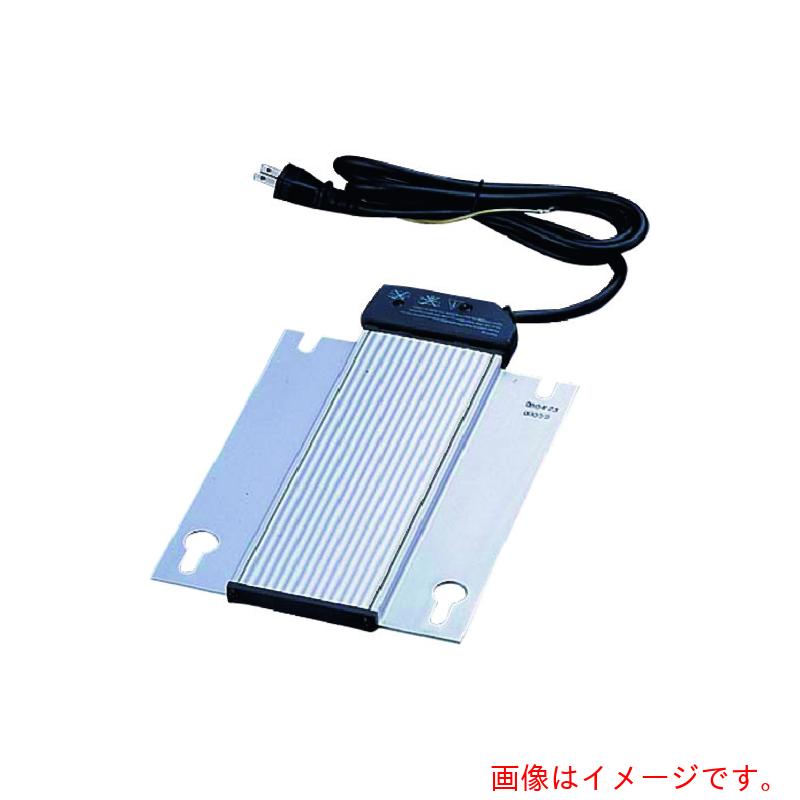遠藤商事（TKG） ＫＩＮＧＯ 明かり式保温単一のもの ＤＢ－３８０ 【品番：NTEG101】