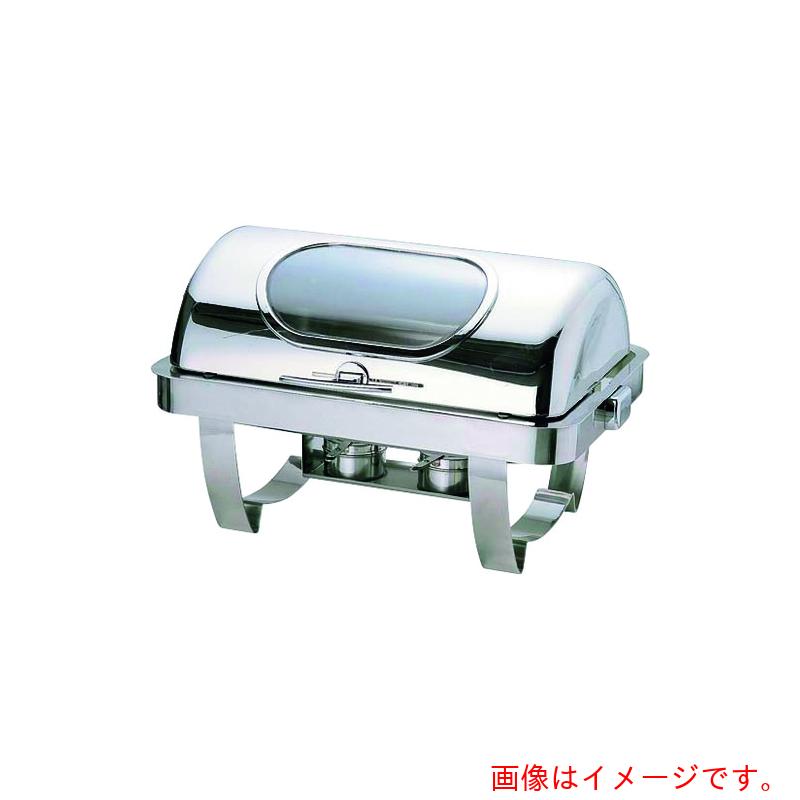 遠藤商事（TKG）　ＫＩＮＧＯマド付カバー式角チェーフィング　シングルＳ６７０２－１　【品番：NTEH201】