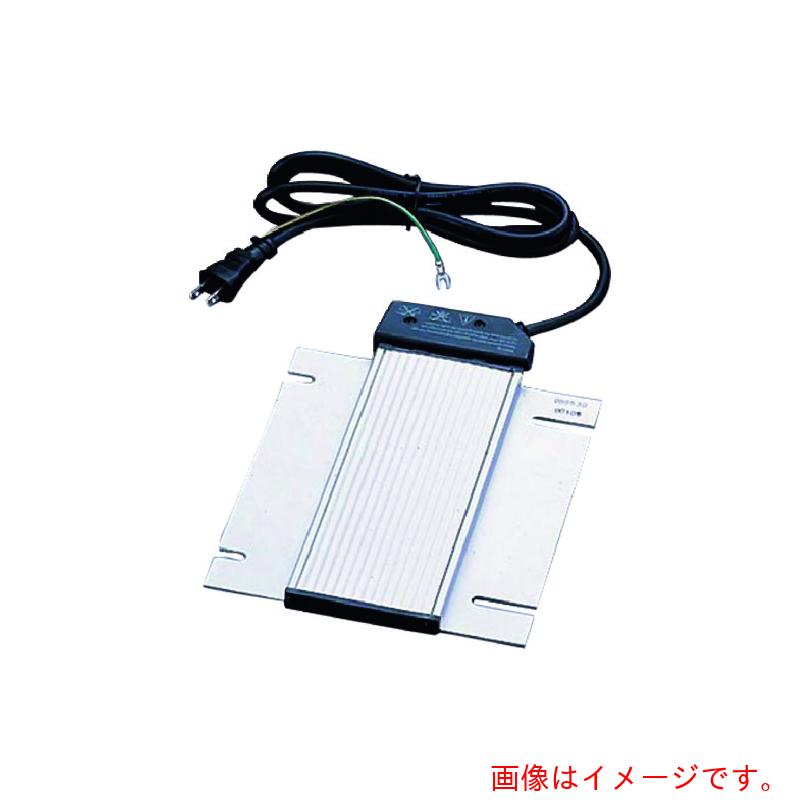 遠藤商事（TKG） ＫＩＮＧＯ 明かり式保温単一のもの ＤＢ－２８０ 【品番：NTEH701】