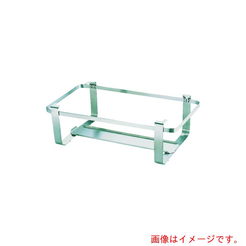 遠藤商事（TKG） ＫＩＮＧＯチェーフィング用スタンド スタンダードタイプＮＹ－１／１ 【品番：NTEP301】