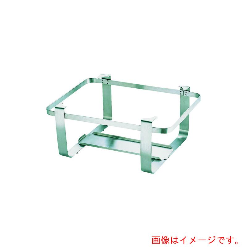 遠藤商事（TKG）　ＫＩＮＧＯチェーフィング用スタンド　スタンダードタイプＮＹ－２／３　【品番：NTEP401】