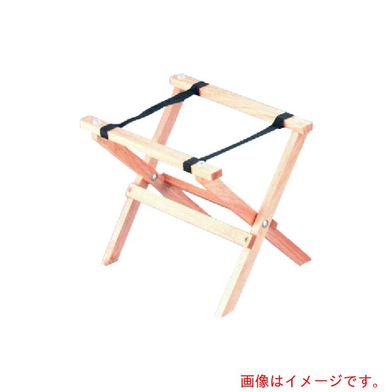 遠藤商事（TKG）　テーブルクラフト　テーブルトレイスタンド　ナチュラル　ＲＴＴ２１Ｎ　【品番：NTT0101】