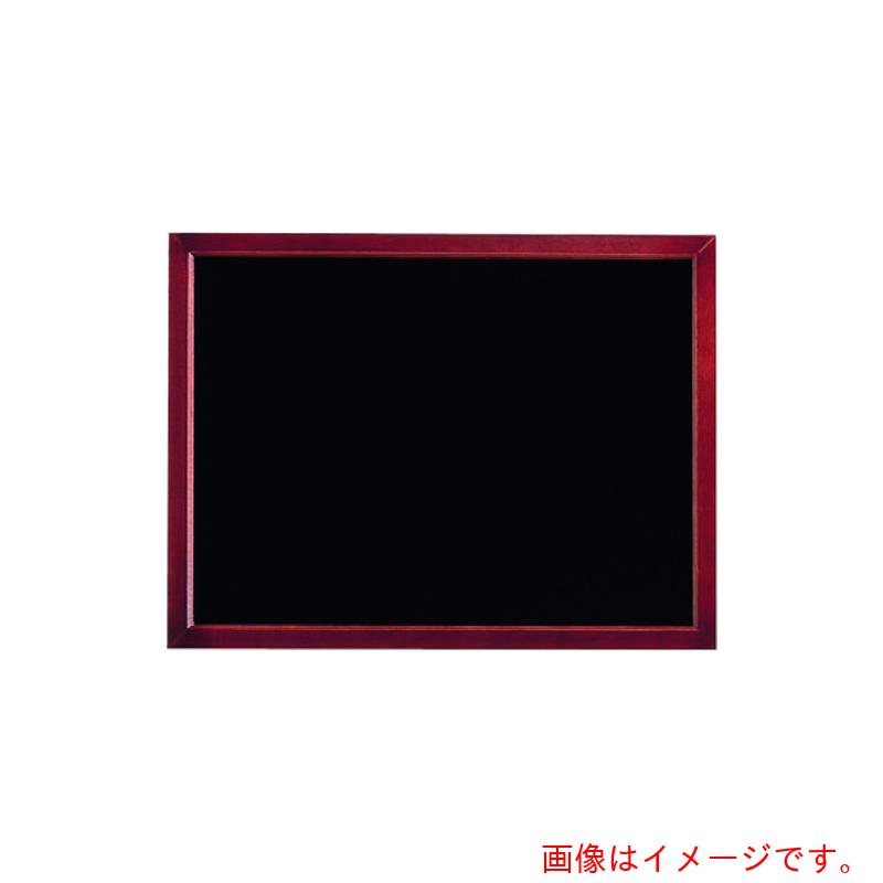 遠藤商事（TKG） ヤマコー 黒いことゲーム盤（目じるし印字機） ５９２６２ 赤銅色 【品番：PBC9202】
