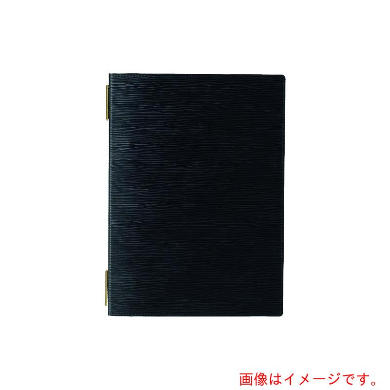 遠藤商事（TKG）　えいむ　グループ　メニューブック　ＧＢ－１３１　ブラック　【品番：PEI5401】