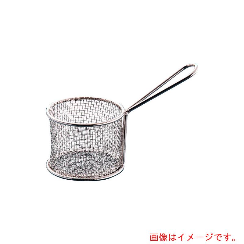 遠藤商事（TKG）　アメリカン・メタルクラフト　ステンレス　ミニフライバスケット　ラウンド　ＦＲＹＲ３７５　【品番：PHLA901】