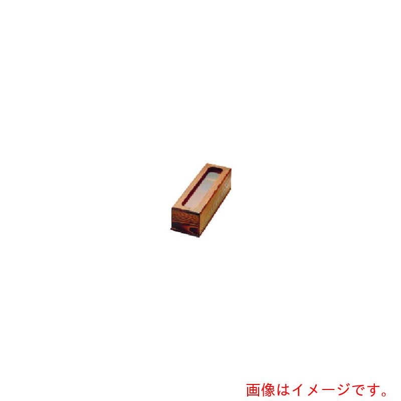 遠藤商事（TKG） ヤマコー 焼杉 はし箱（楊枝入付） 【品番：PHS30】