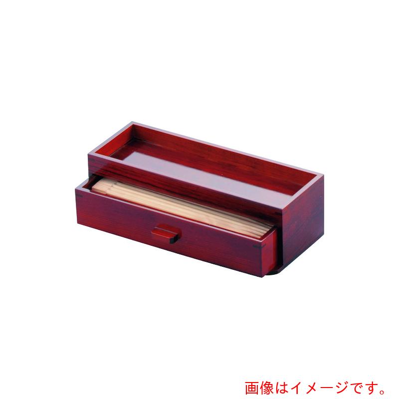 遠藤商事（TKG）　ヤマコー　木製　カスター＆箸箱　ブラウン　【品番：PHSA1】