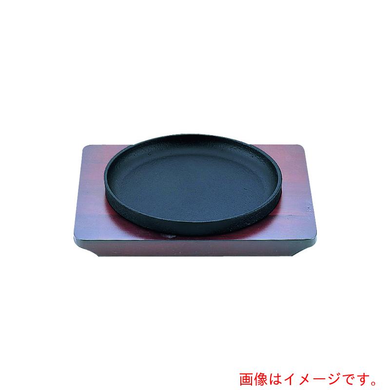 遠藤商事（TKG）　池永　ＩＫ　スタッキングステーキ皿　２１ｃｍ　【品番：PIK1004】