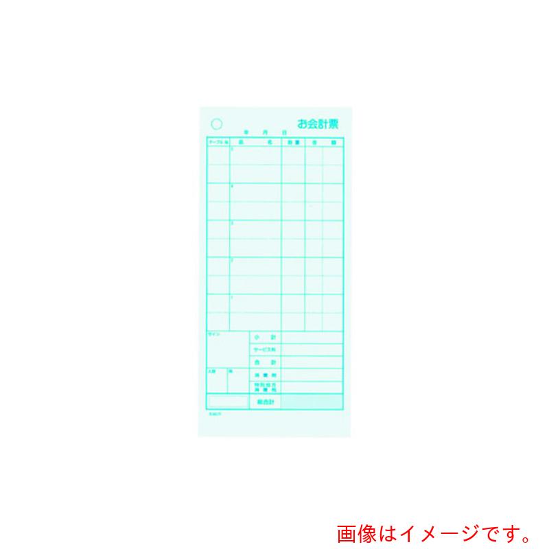 遠藤商事（TKG）　会計伝票　レストラン・居酒屋用　２枚複写　Ｋ６０１Ｎ　（２０冊入）　【品番：PKI76】