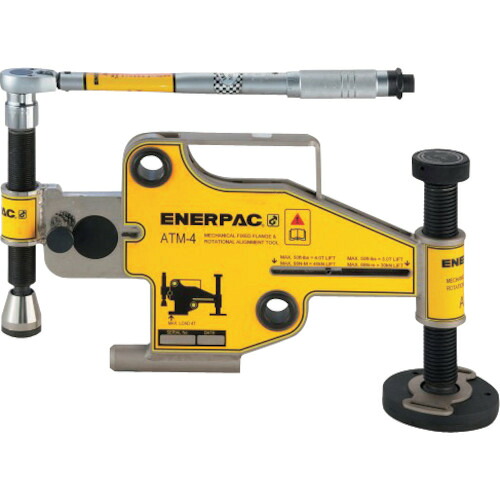 【別途貨物輸送あり】エナパック（ENERPAC） フランジアライメント手道具 【品番：非同期転送モード-4】