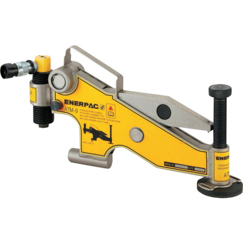 【別途送料あり】エナパック（ENERPAC）　フランジアライメント工具　【品番：ATM-9】｜住設プロ　店