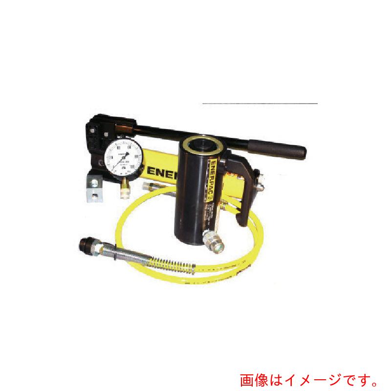 【別途送料あり】エナパック(ENERPAC) アルミ単動シリンダ・軽量アルミ手動ポンプセット 【品番:P392AL-RAC304】