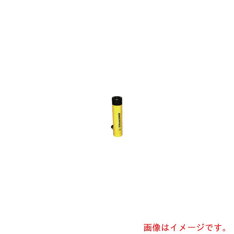 エナパック（ENERPAC）　油圧単動シリンダ　揚力２３３ｋＮ　ストローク２６１ｍｍ　【品番：RC2510】｜住設プロ　店