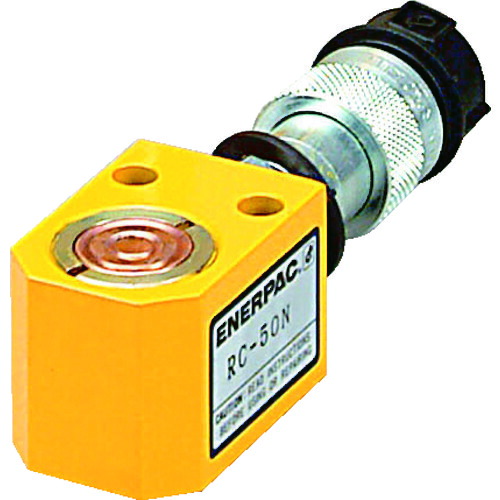 エナパック（ENERPAC）　油圧単動シリンダ　揚力４４ｋＮ　ストローク１５ｍｍ　【品番：RC50N】｜住設プロ　店
