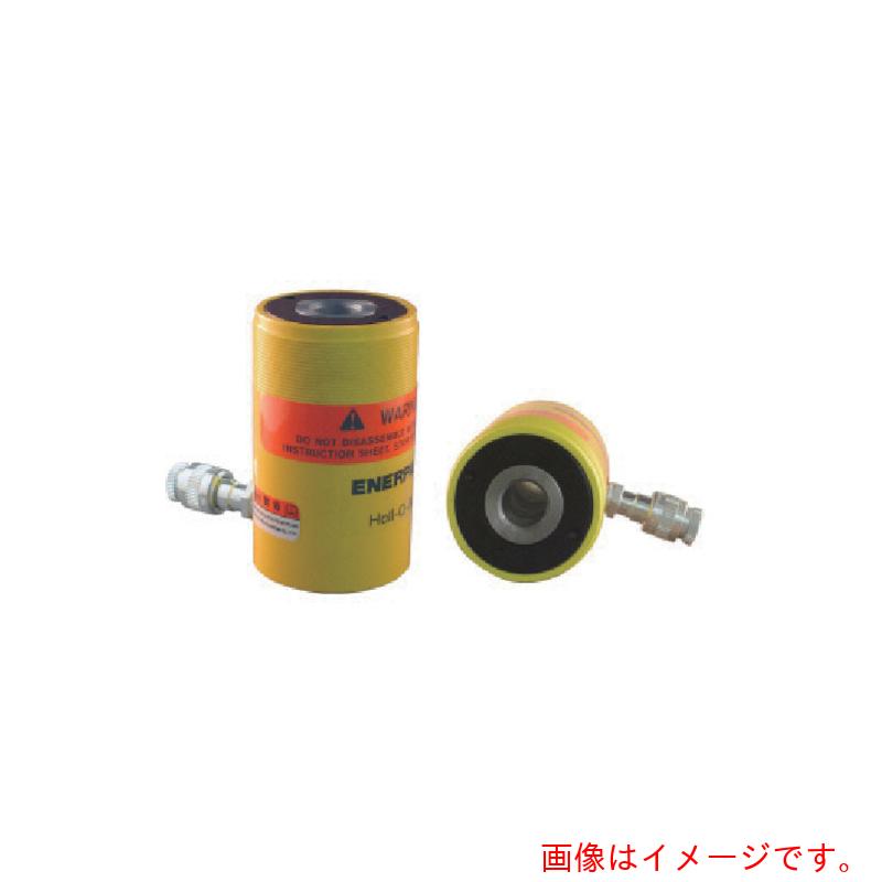 エナパック（ENERPAC） １２５ｋＮ 単動 真っただ中大広間 油圧円柱 【品番：RCH-121】