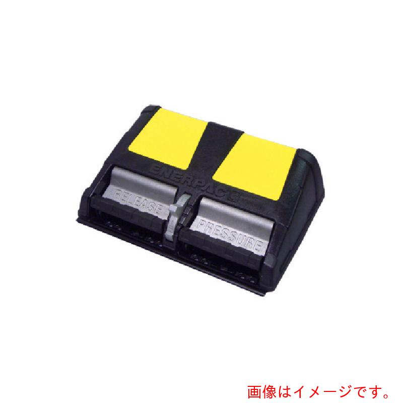 エナパック(ENERPAC) 小型油圧ロータリーエアポンプ 【品番:XA-12V】