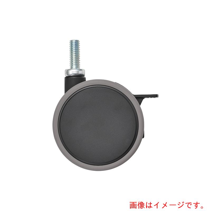 【別途送料あり】エレクター ERECTA ベーシックシリーズ 双輪キャスター ストッパー付75mm ブラック (2個入) 【品番:BDRS75EBKG】
