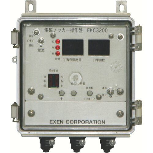 エクセン（EXEN） デジオペコントローラー ＥＫＣ３２００ （２００Ｖ） 【品番：EKC3200】