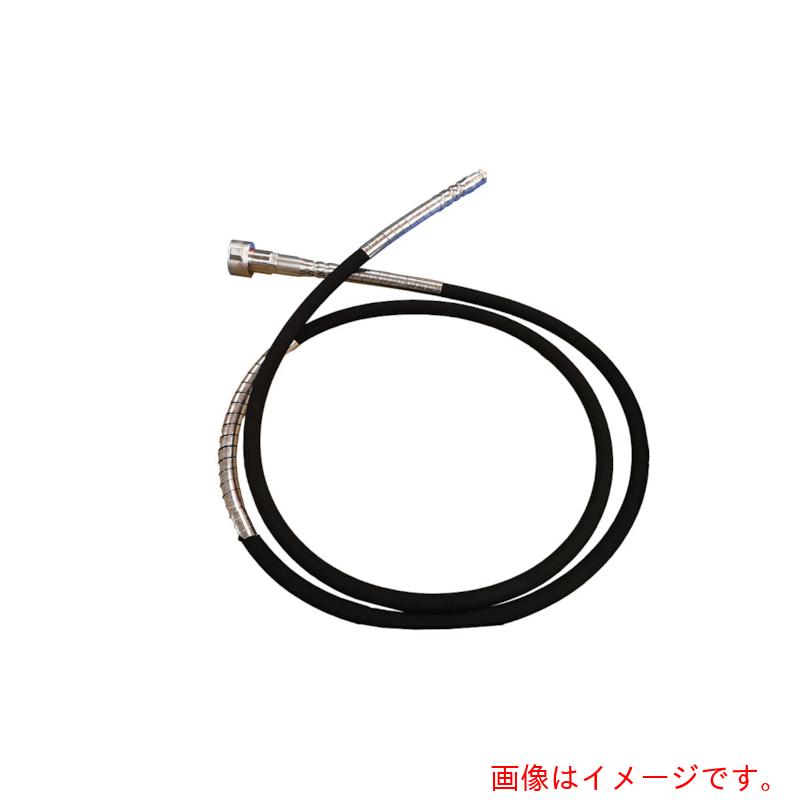 エクセン（EXEN）　ＨＦＰフレキ５Ｍ（ＥＦＰ８０ポンプ用）　【品番：HFP5M】