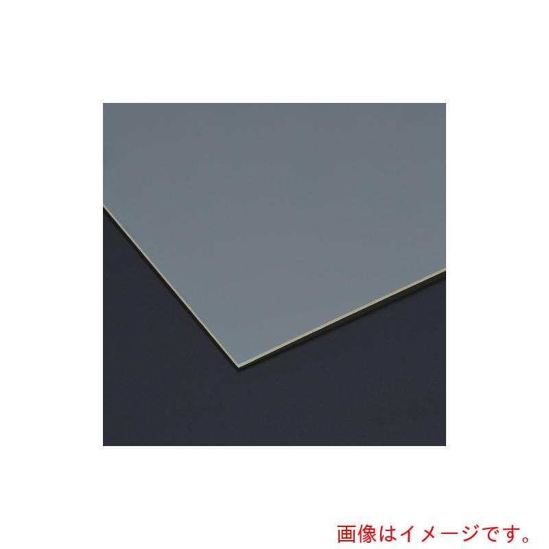 エクシール EXSEAL 先だつもの軍事基地腰かけ クラウディＣ５ ５００×４００粍 枯れ色 【品番：GS00-17006】 その他-防犯関連グッズ-日用品雑貨・文房具・手芸