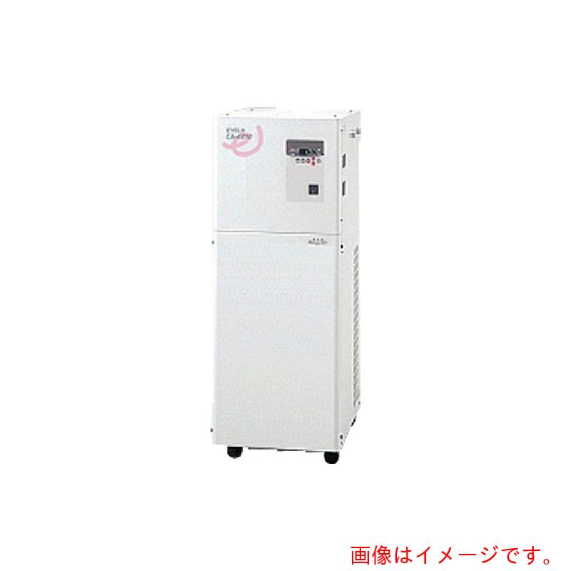 【別途送料あり】東京理化器械（EYELA）　冷却水循環装置　ＣＡ&minus;４３１０　【品番：CA-4310】｜住設プロ　店
